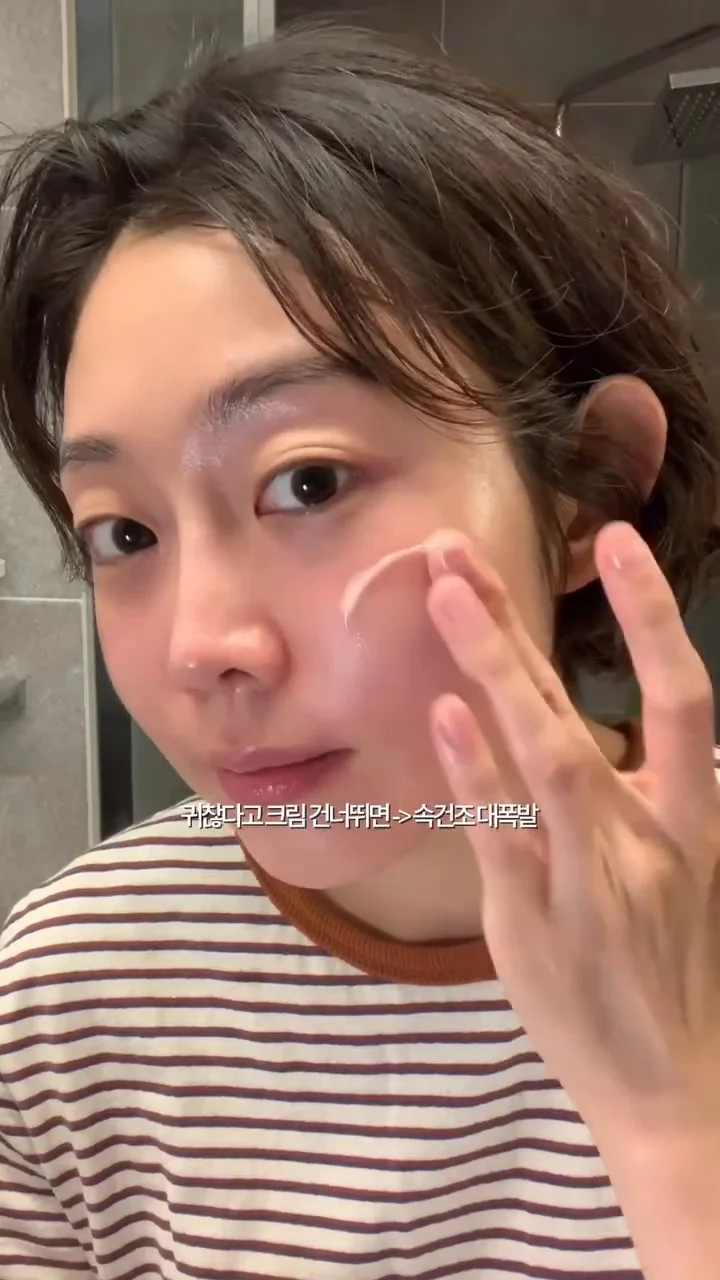 러블리즈 서지수