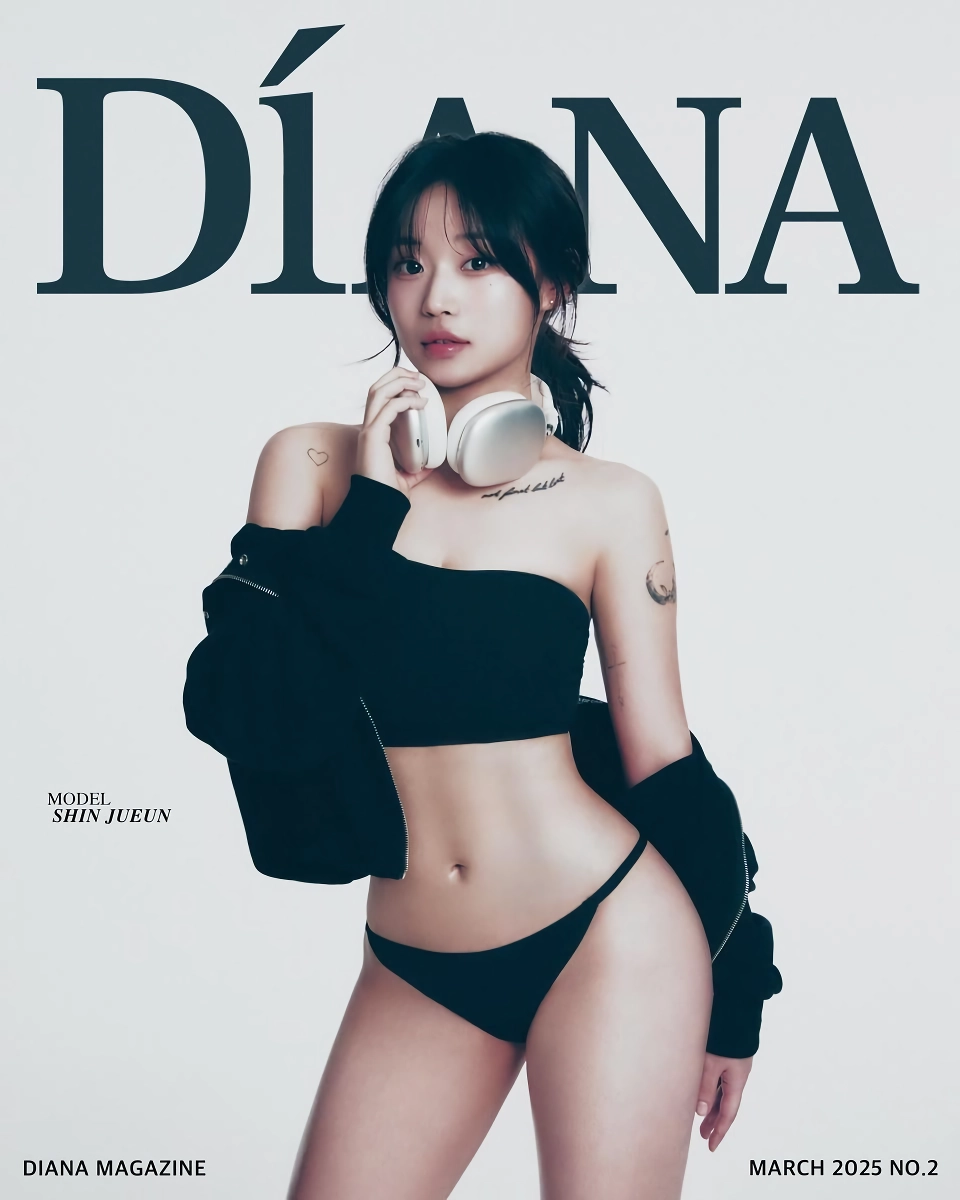 귀여운 얼굴에 그렇지 않은 03년생 처자 몸매