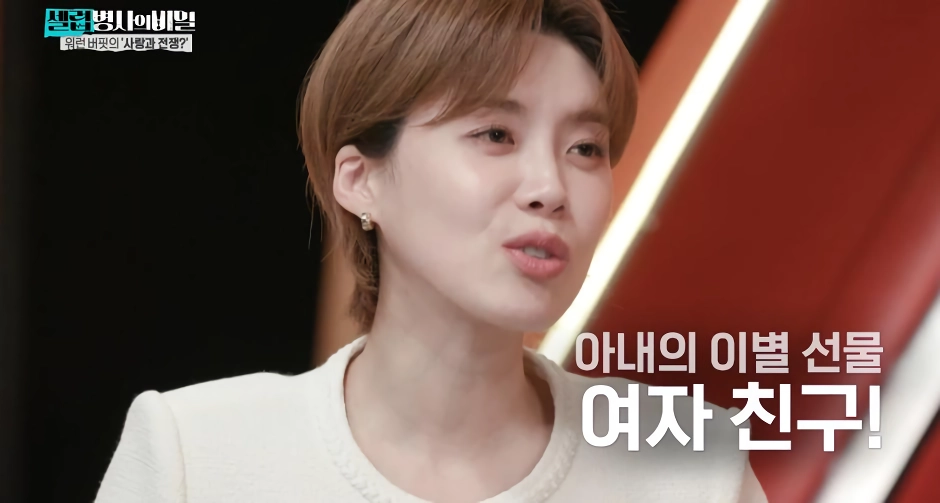 보다가 ㄴㅇㄱ하게 만든 워렌버핏네 가족 집안…jpg