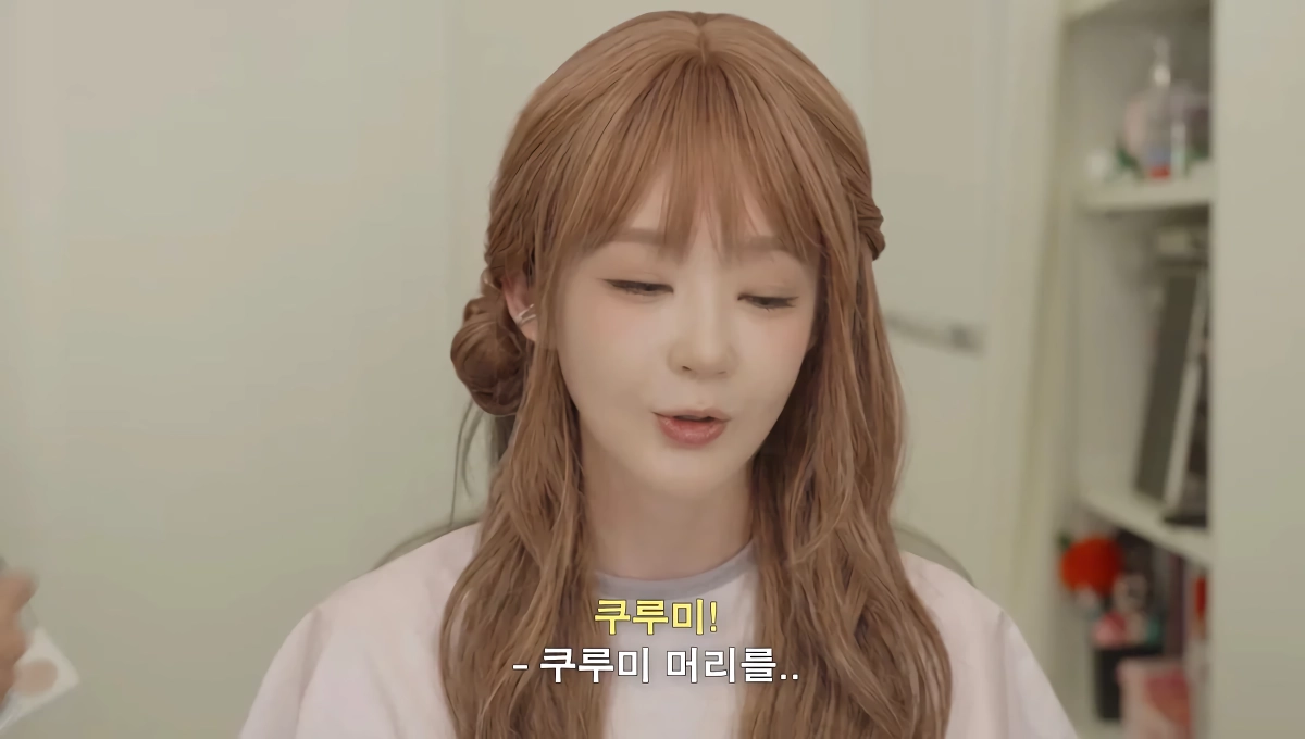 청담동 샵에서 아이돌 메이크업 받은 강민경