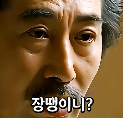 의외로 타짜에서 가장 중요한 장면 중 하나 해석