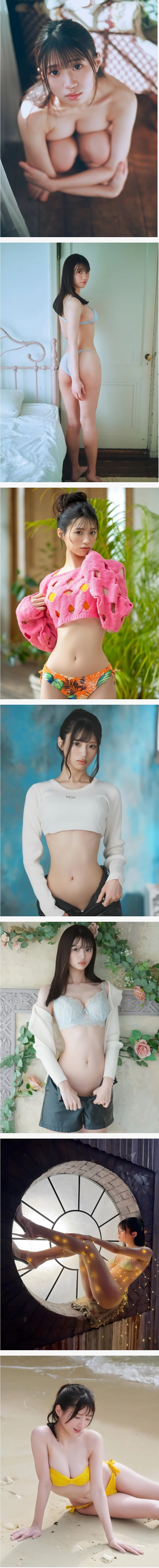 키 170cm 05년생 잘록허리 가진 MZ 처자
