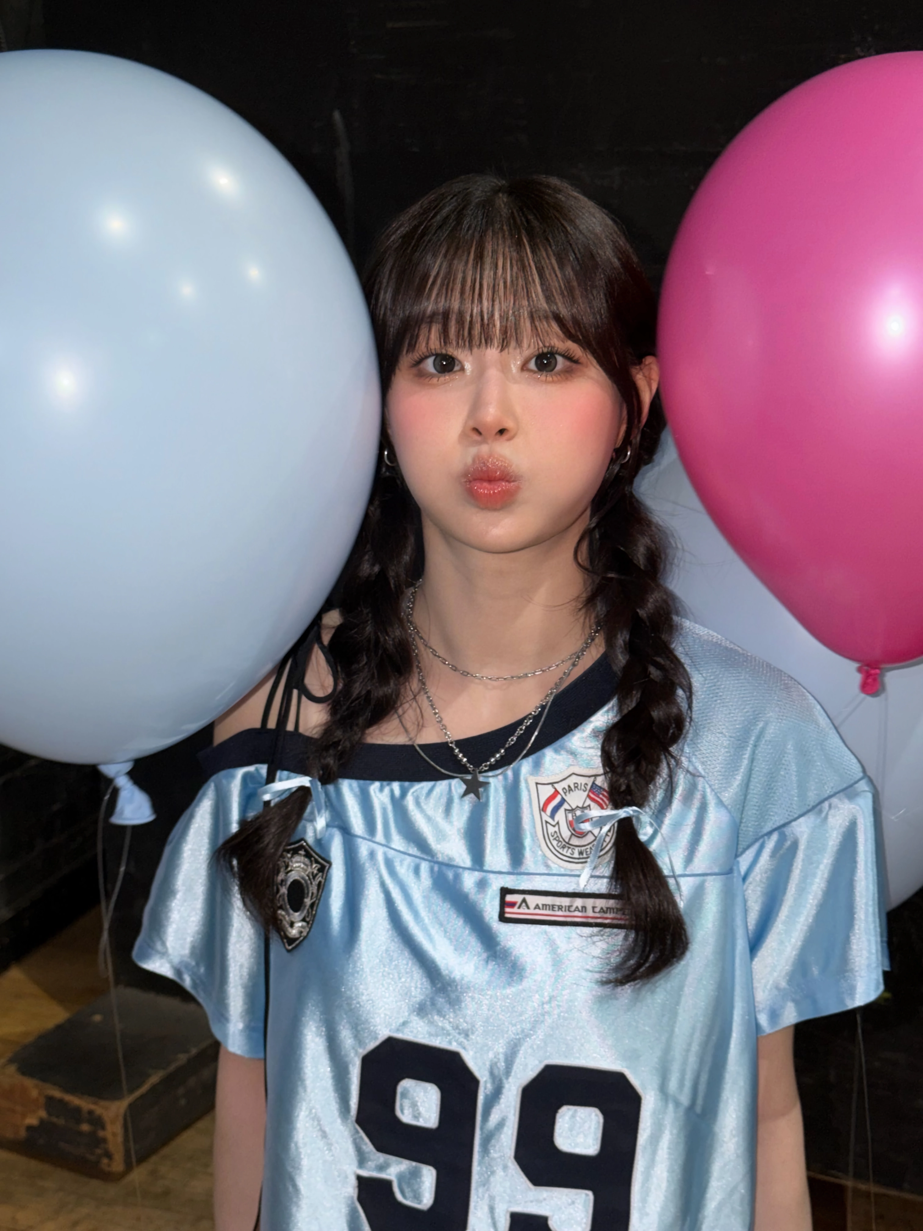 츄 인별