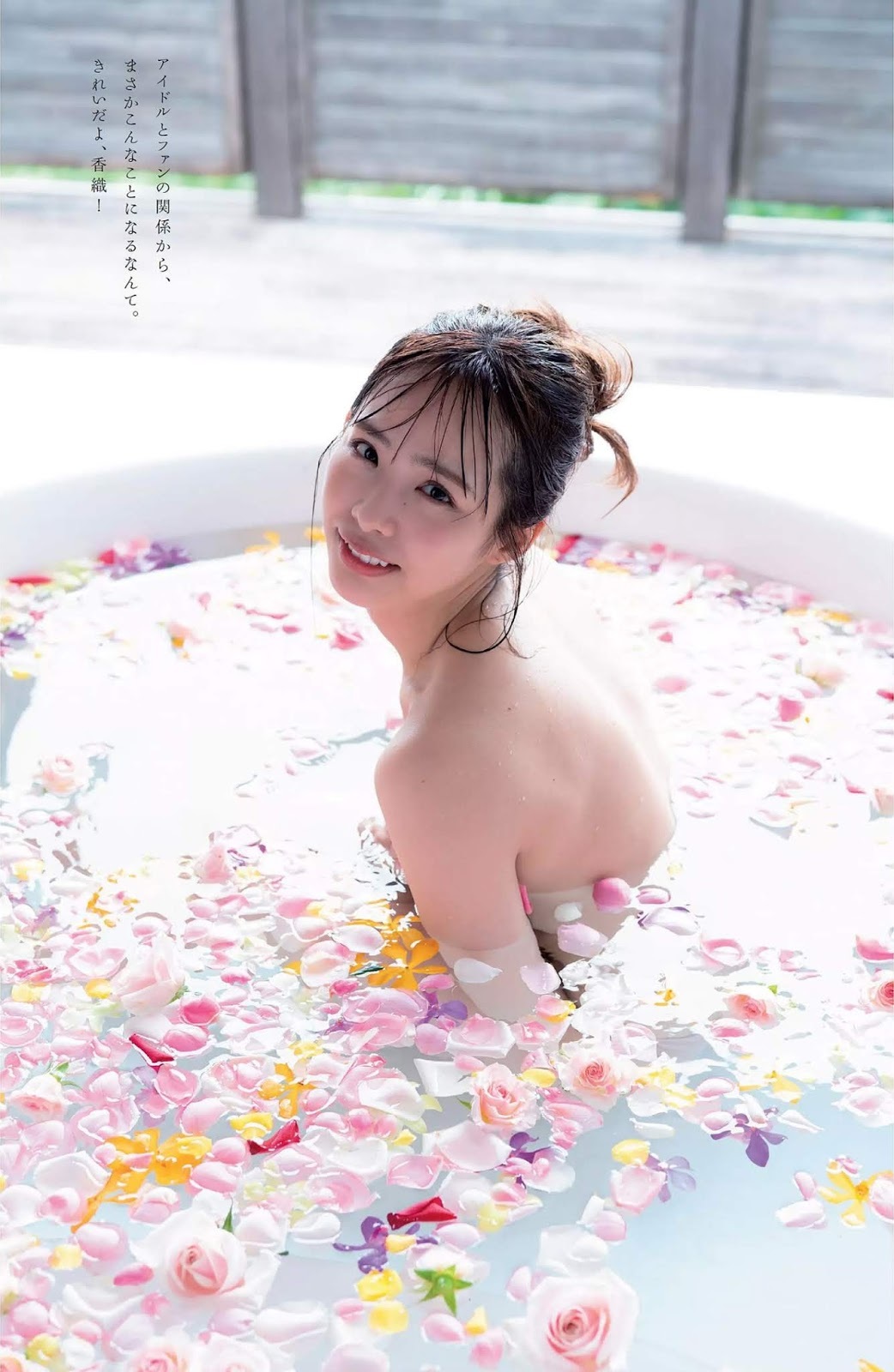 [일본]마츠무라 카오리 수영복 화보 35장 공개