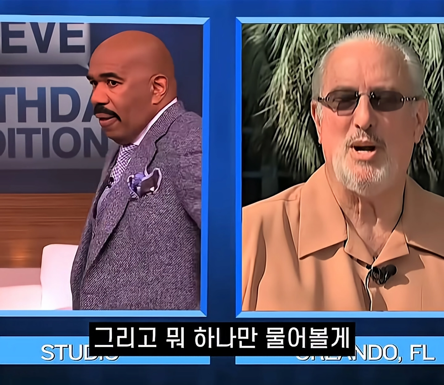 항상 유쾌하던 진행자가 깜짝 게스트를 보고 오열한 이유