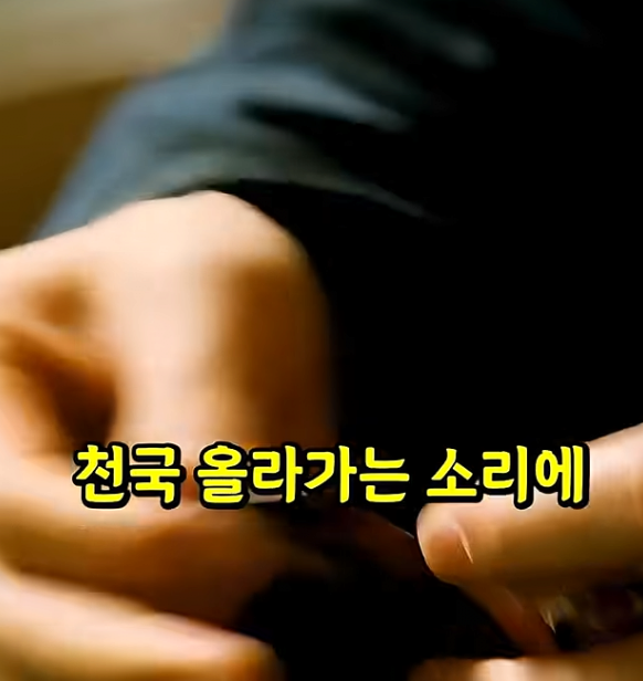 의외로 타짜에서 가장 중요한 장면 중 하나 해석