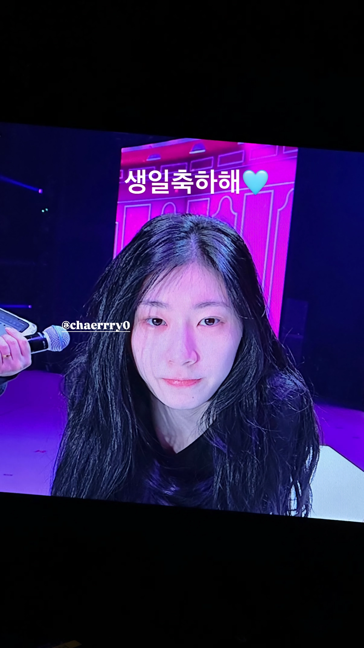 (SOUND)ITZY 채령 (예지,리아,류진,유나)