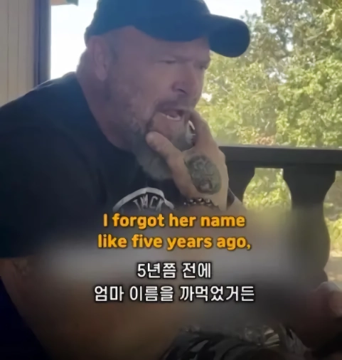 아빠,엄마를 오랫동안 허니라 부를수 있는 비결이 대체 뭐야?