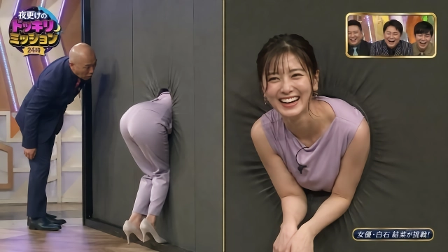 이게 야동이 아니고 진짜 공중파 방송임?