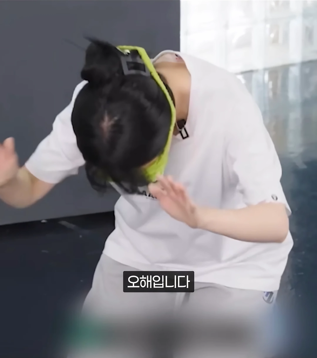 QWER) 이래도 오해라고??