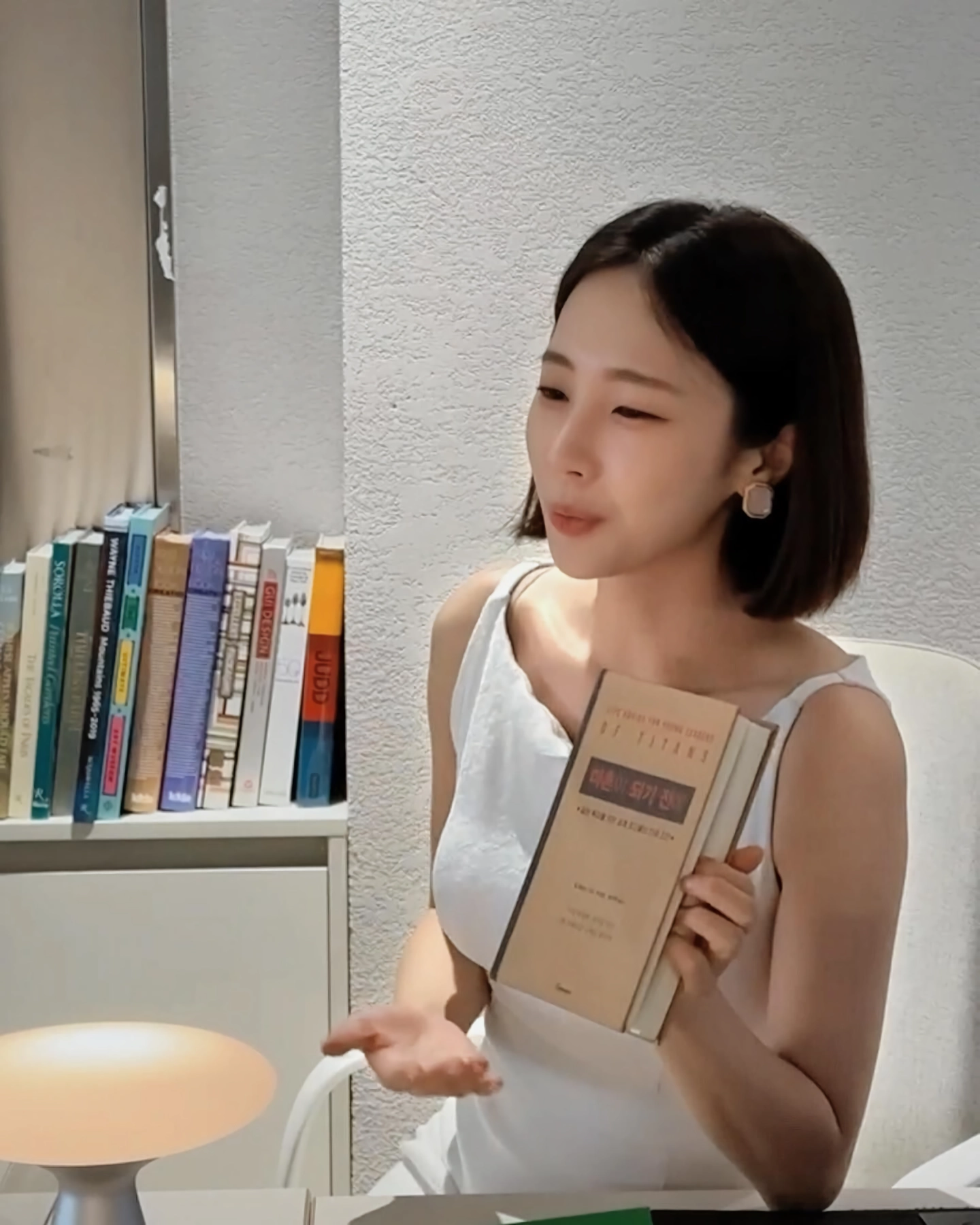 권민정 아나운서