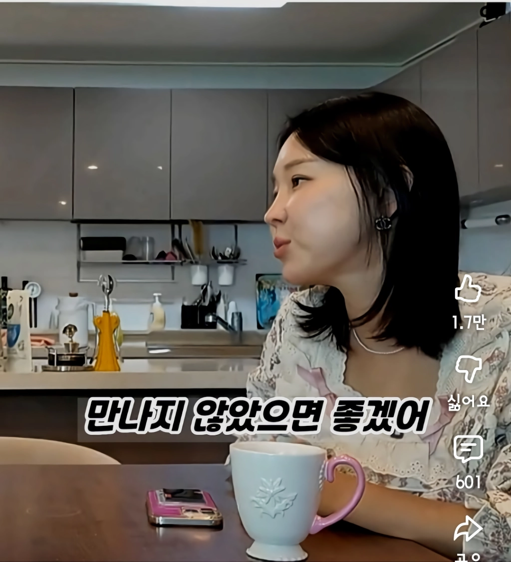 이지혜가 서인영에게 추천하는 결혼상대자 조건