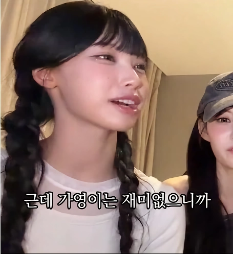 아이돌이 아닌 개그로 뜨게되서 부담된다는 리센느