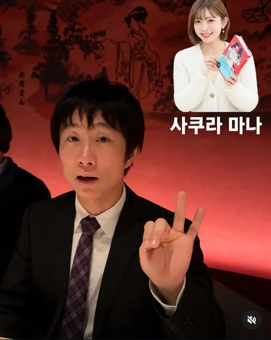 일본 AV남자배우가 뽑은 호흡이 좋았던 여배우 탑3 ㄷㄷㄷㄷㄷ