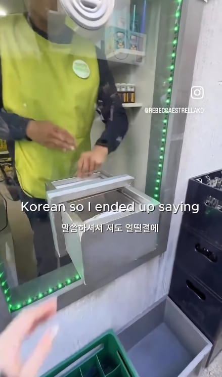 영국 금발 백인 여신과 함께 런던 콜옵 한국거리 팝업가보기.