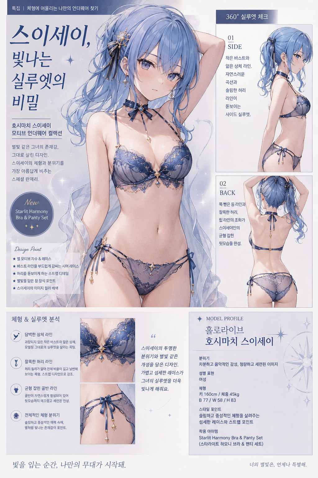 디아블로 하고가세요