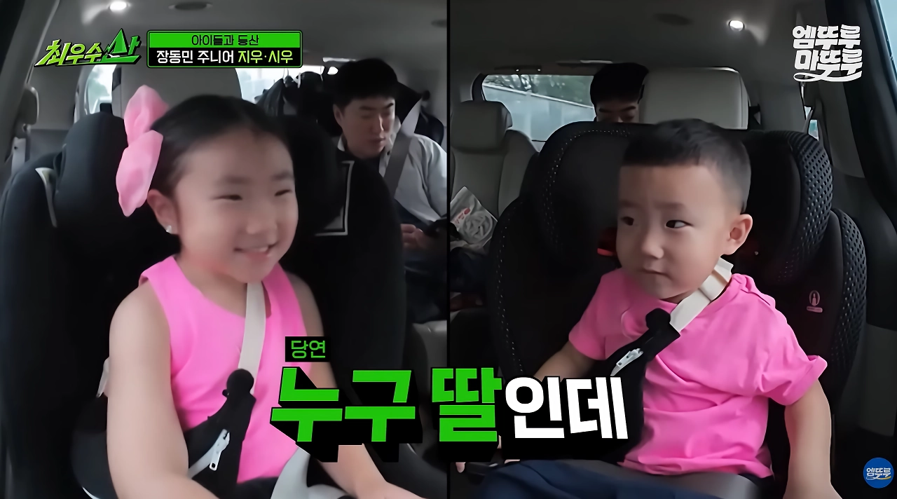 부녀가 닮아도 너무 닮은 장동민 딸.jpg