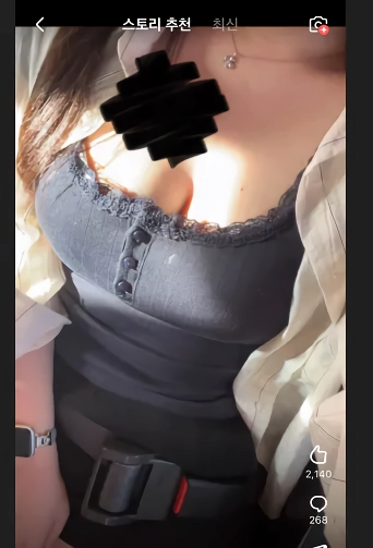 ㅇㅎ) 블라인드 근황 ㄷㄷㄷㄷㄷㄷㄷㄷㄷㄷㄷ