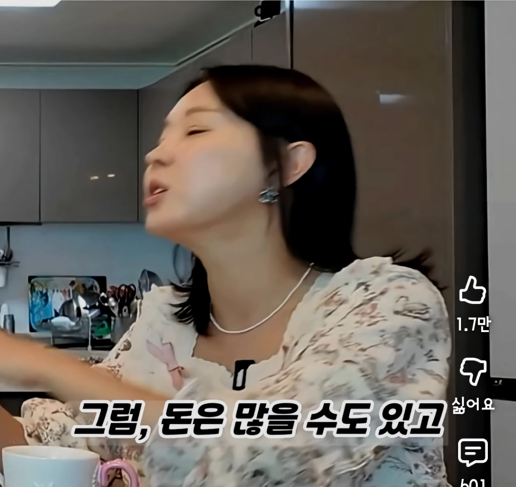이지혜가 서인영에게 추천하는 결혼상대자 조건