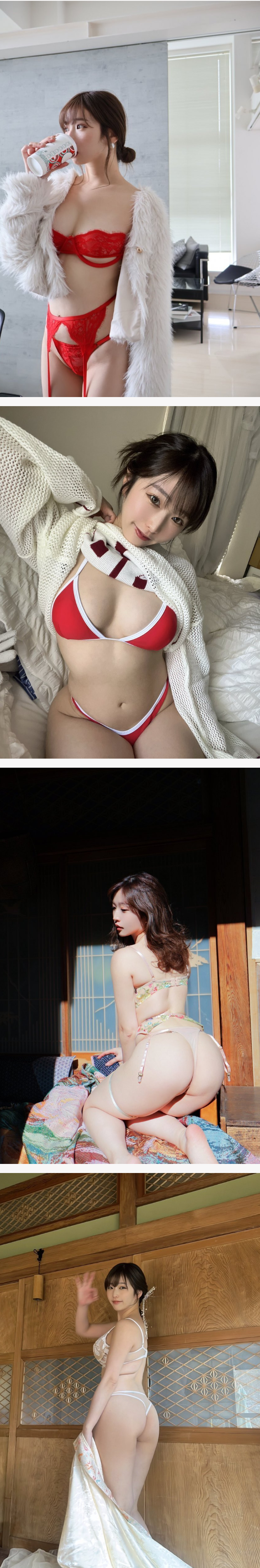 일본회사에서 OL로 일한다는 일본녀