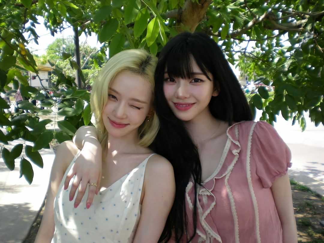 카리나 인스타