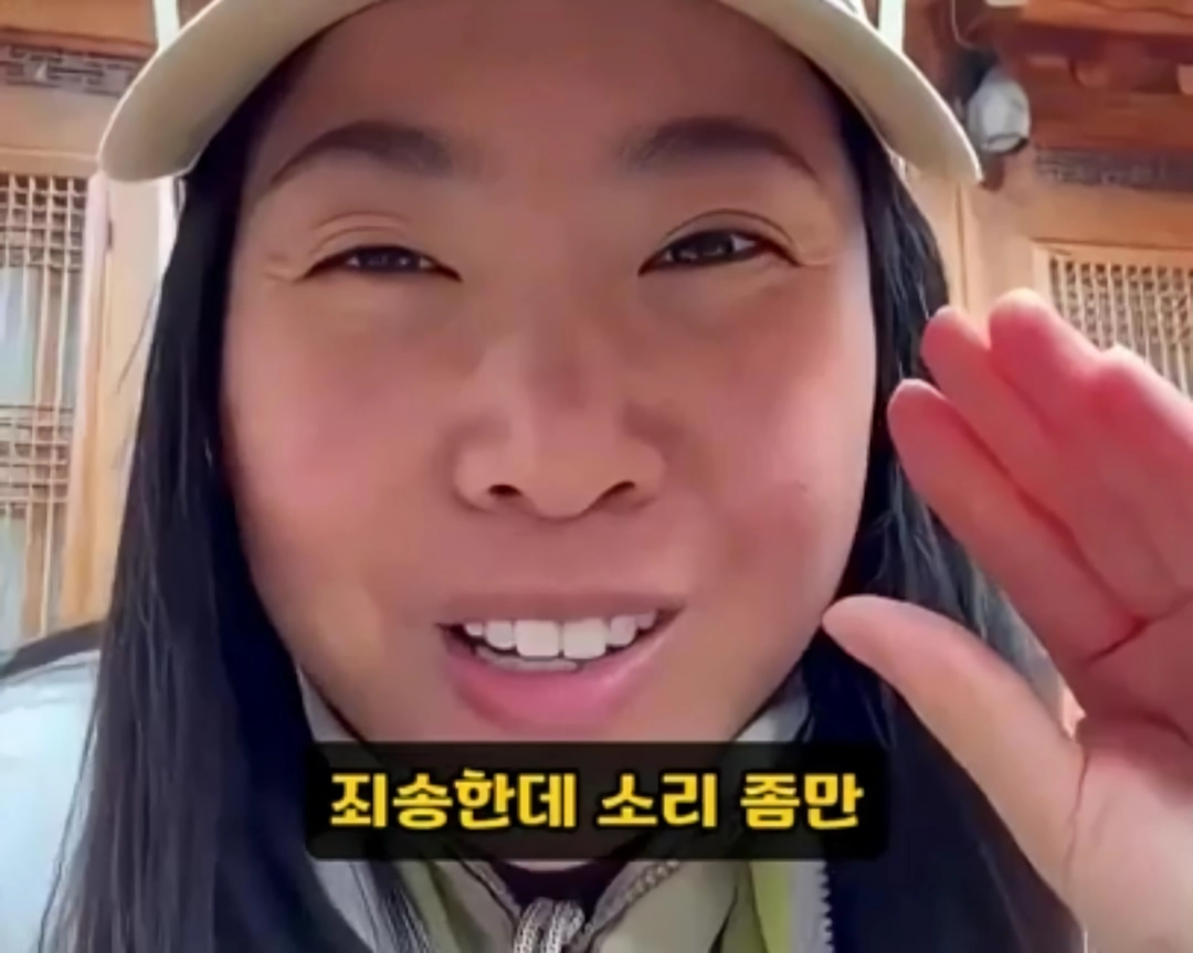 한국인이 질색하는 이유를 알아버린 중국인.