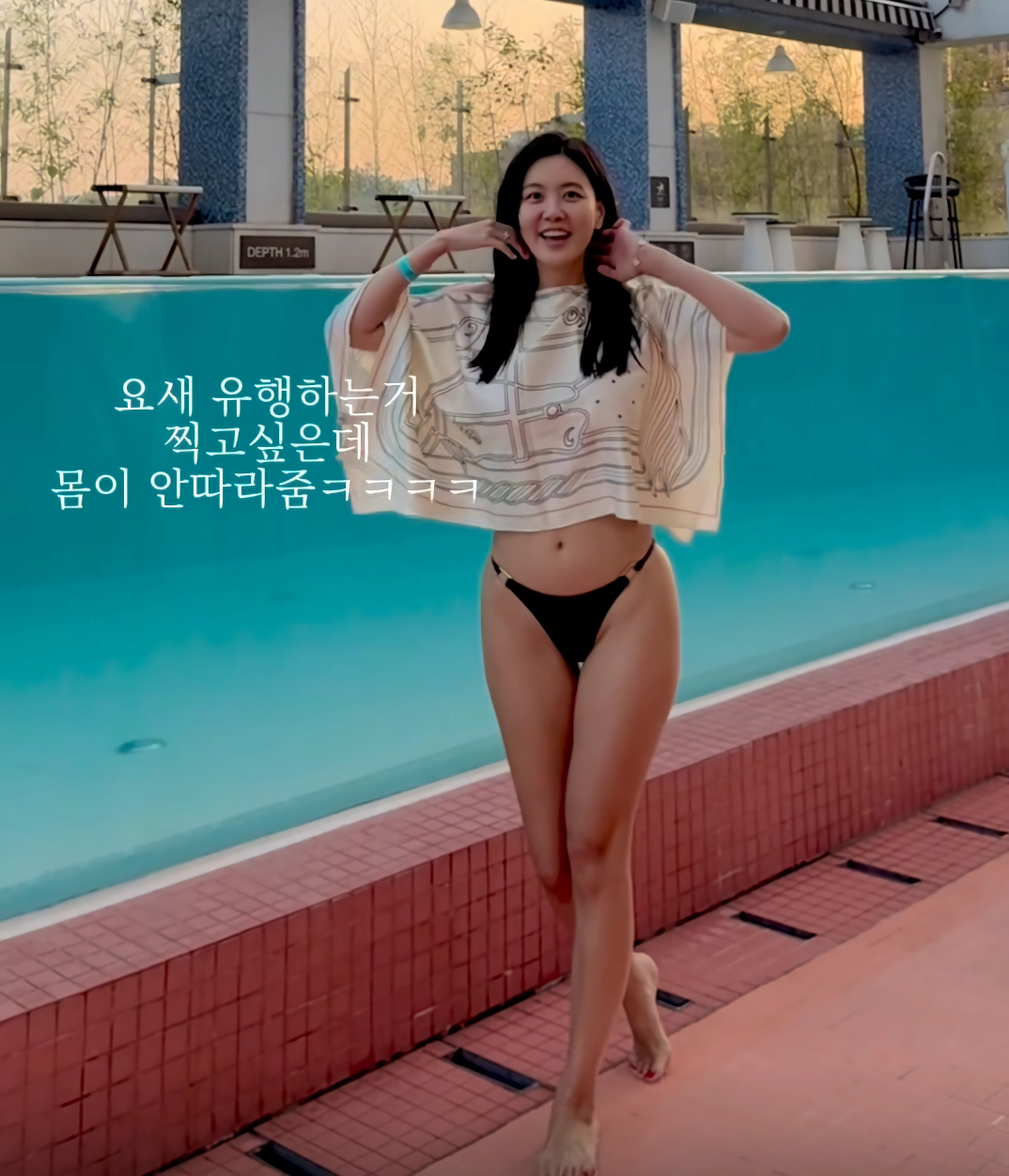 439살 여성의 현실 몸매.jpg(22)