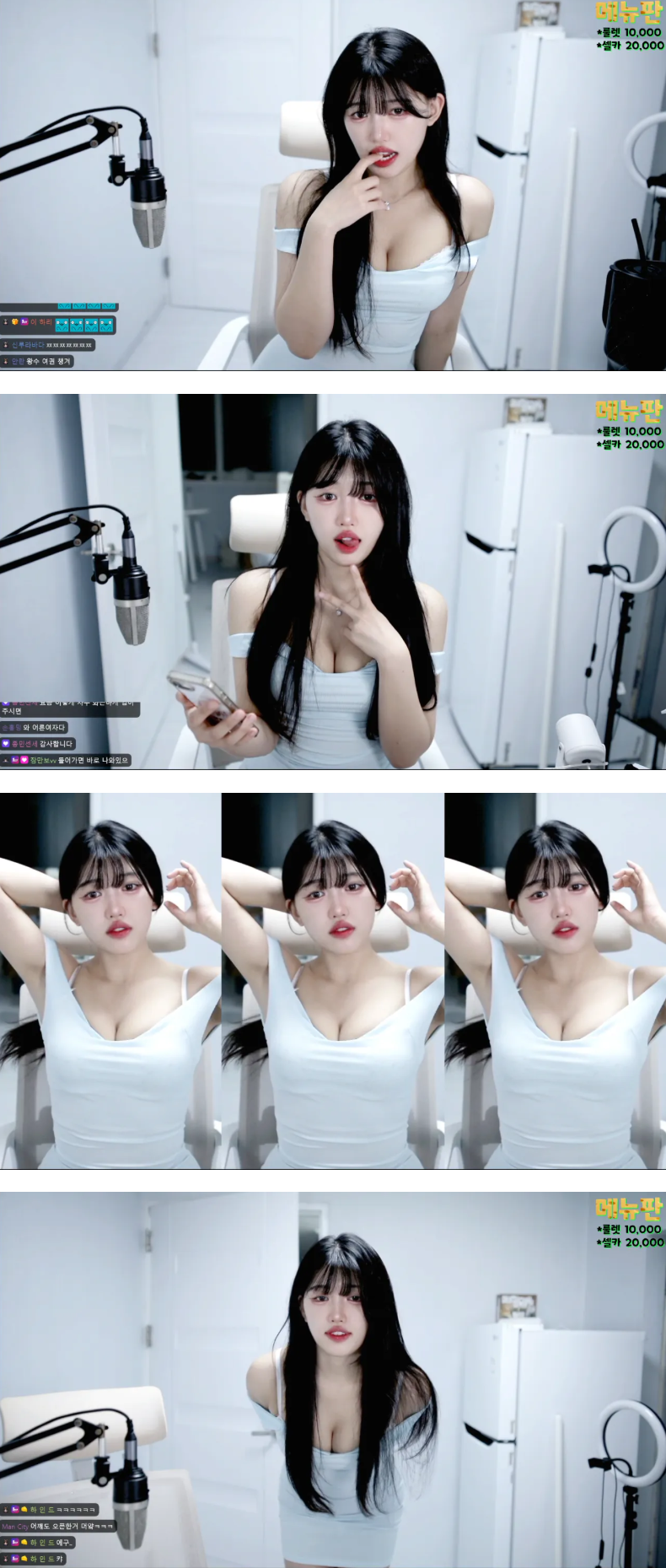(SOUND)몸에 쫙 붙는 원피스 몸매 ㅓㅜㅑ
