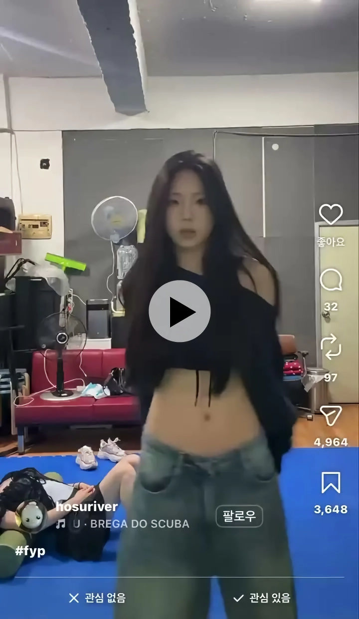 (SOUND)ㅇㅎ?) 요즘 내 인스타 릴스상태