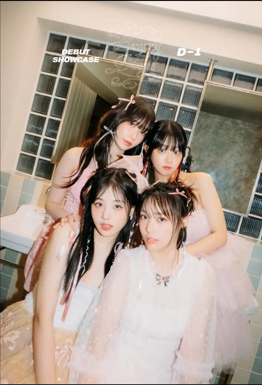 QWER 데뷔 1000일 축하해~!