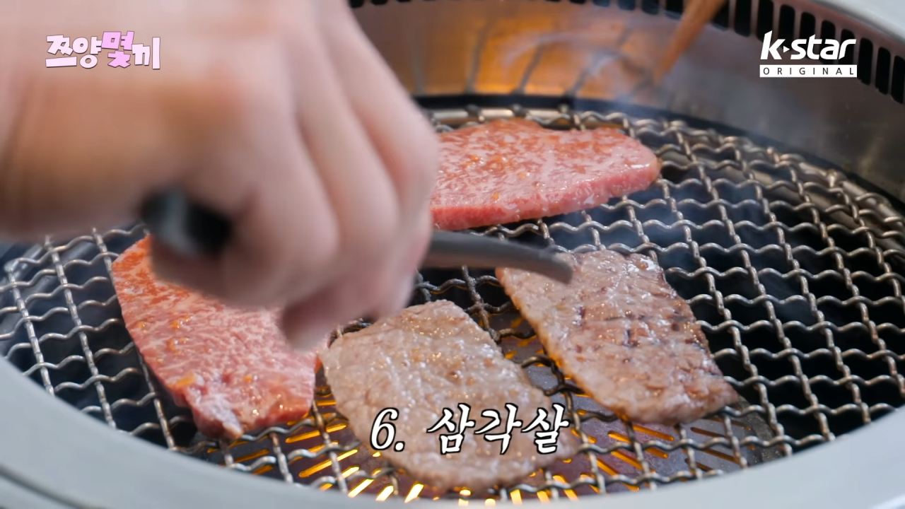 쯔양 배부르게 먹이려고 한끼에 80만원 태운 추성훈 ㅋㅋㅋㅋㅋ