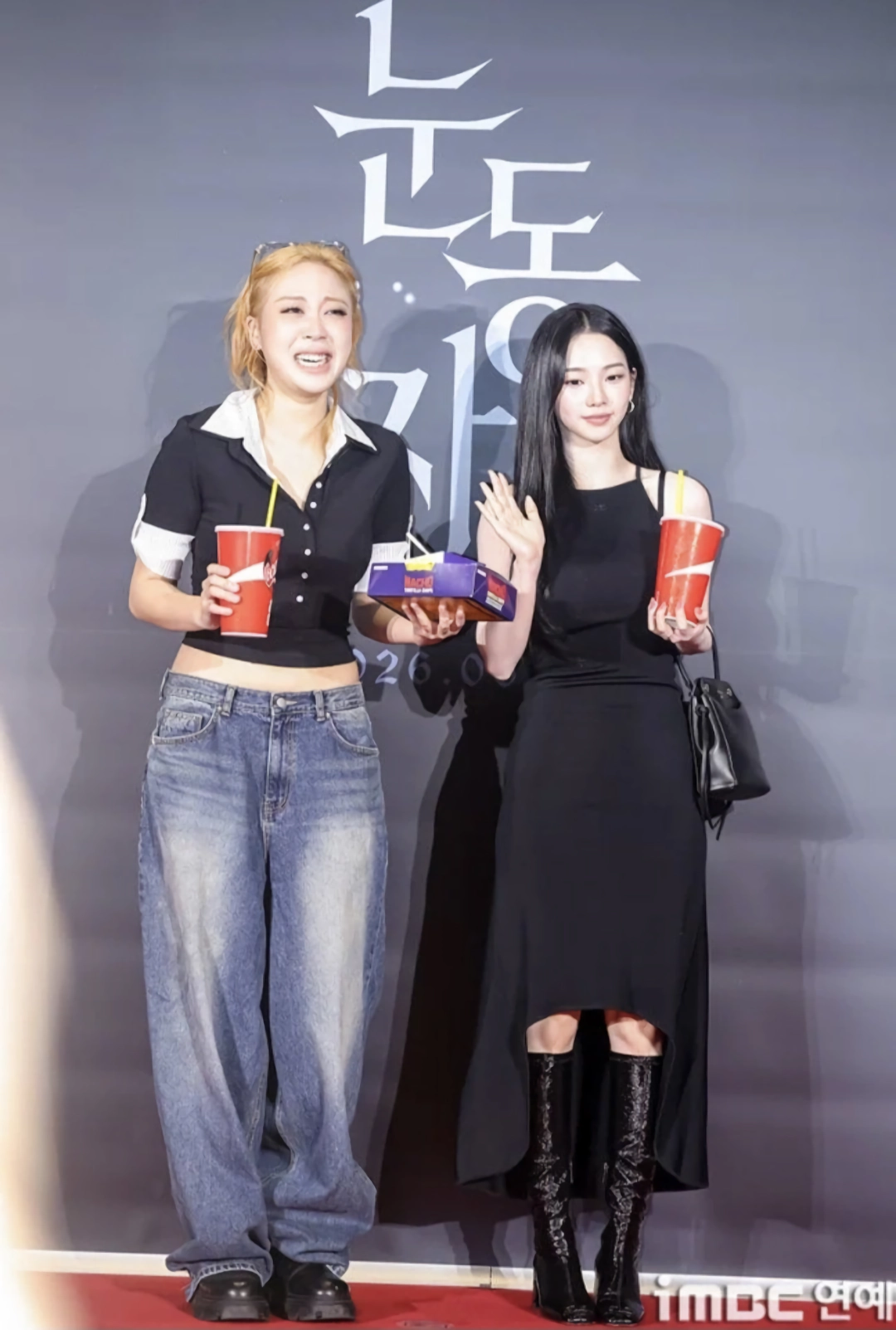 24오늘자 카리나 이영지 투샷(4)