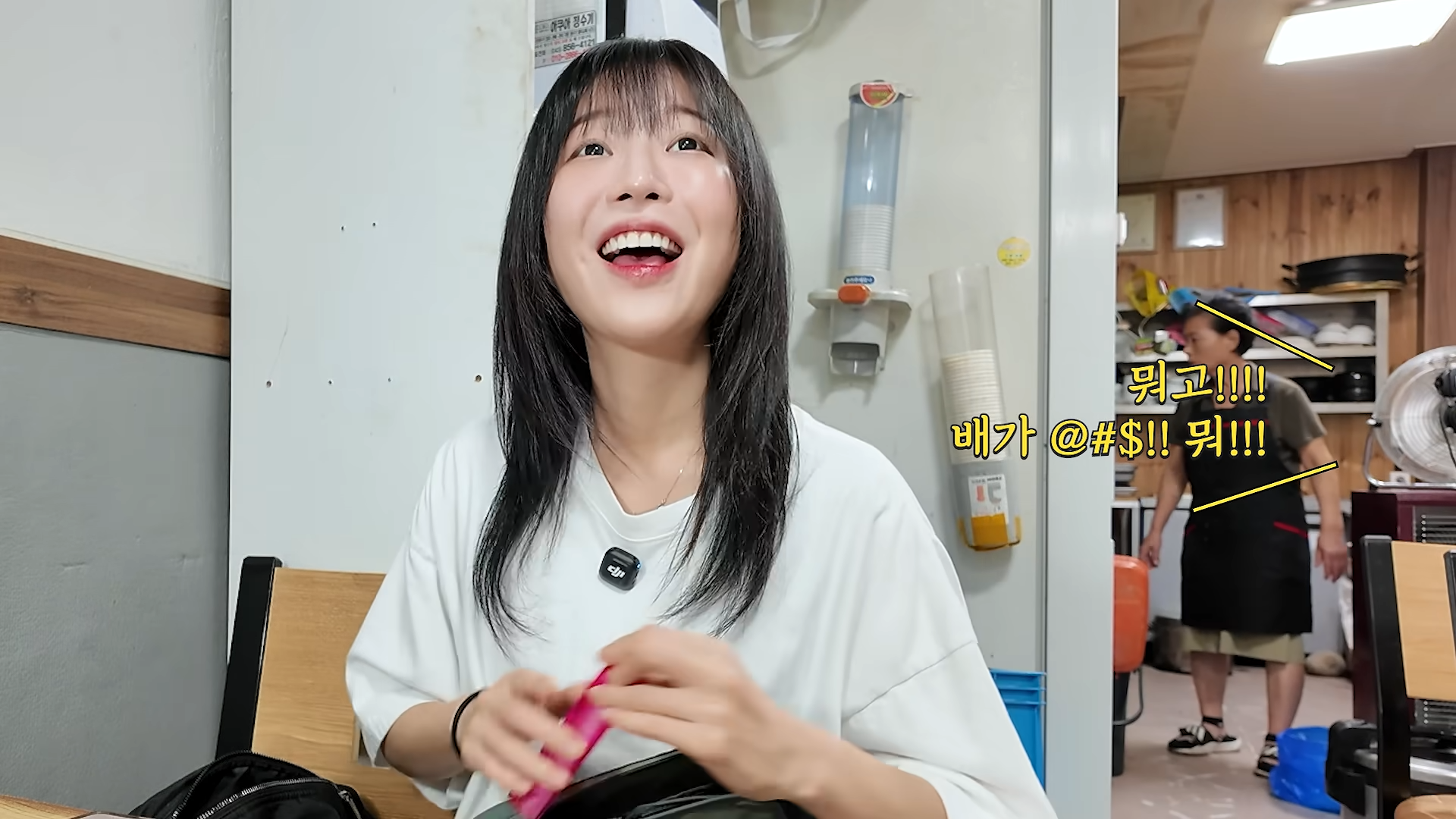 쯔양이 많이 먹는거 사기라는 사장님 ㅋㅋㅋㅋㅋ