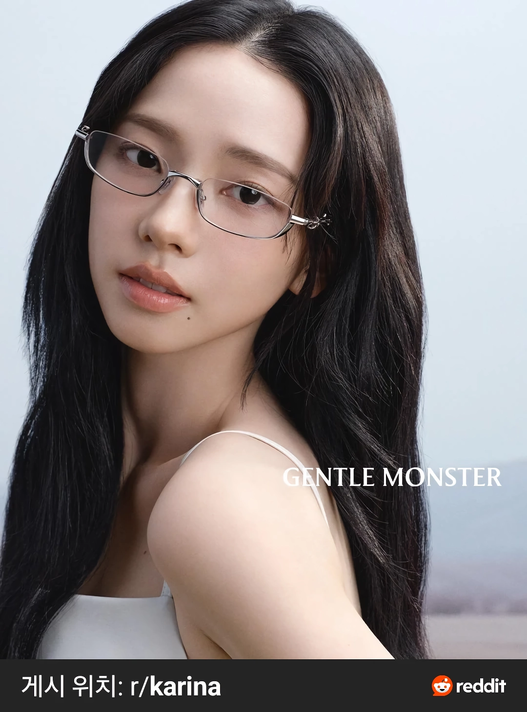 새 화보 찍은 카리나