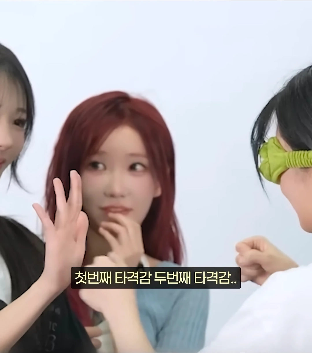QWER) 이래도 오해라고??