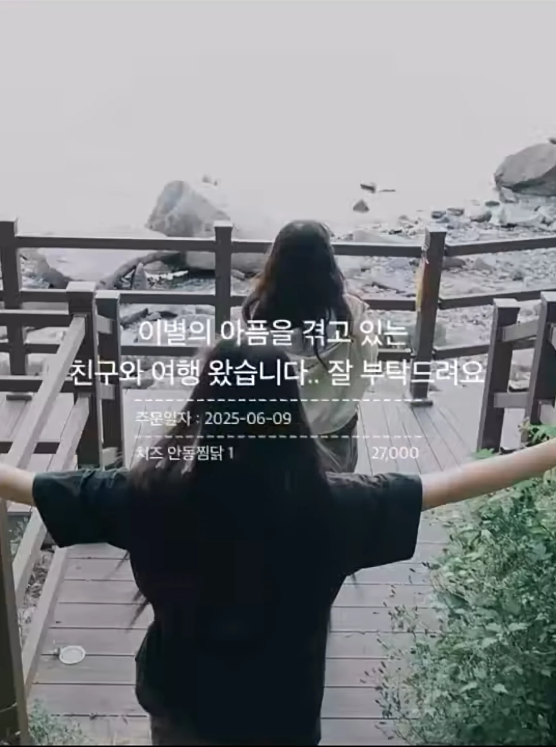 와사비 빼주세요 아이의 인생 첫 초밥 도전입니다