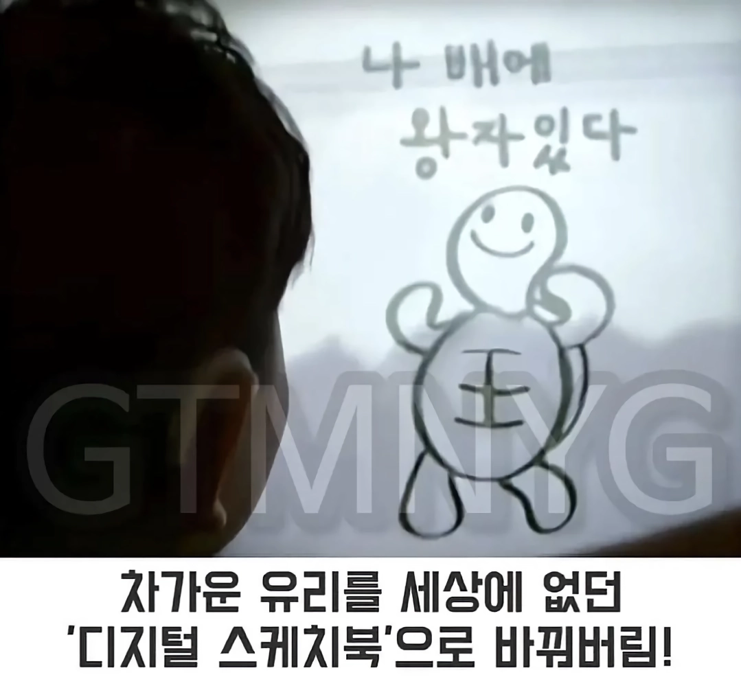 하현대차 이넘들 어떻게 하죠?