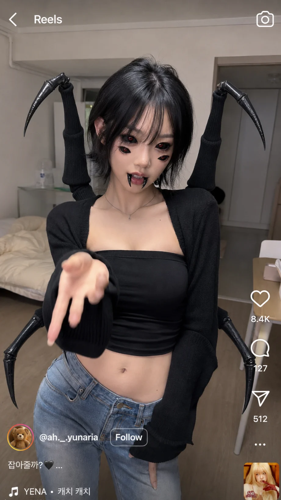 ㅇㅎ, 약간기괴) 만약 이종족들이 대한민국에 산다면?