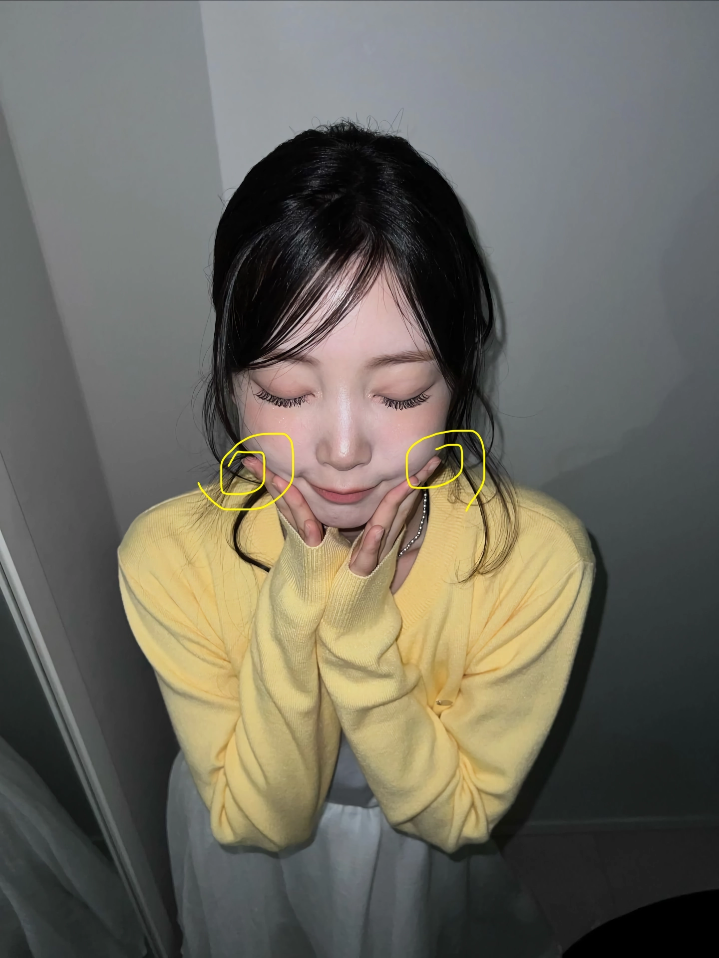 연희 로켓펀치 인별