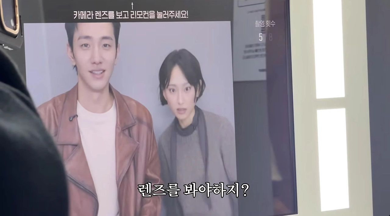 6살 나이 차이나는 류혜영&남윤수가 거리 데이트 한 이유.