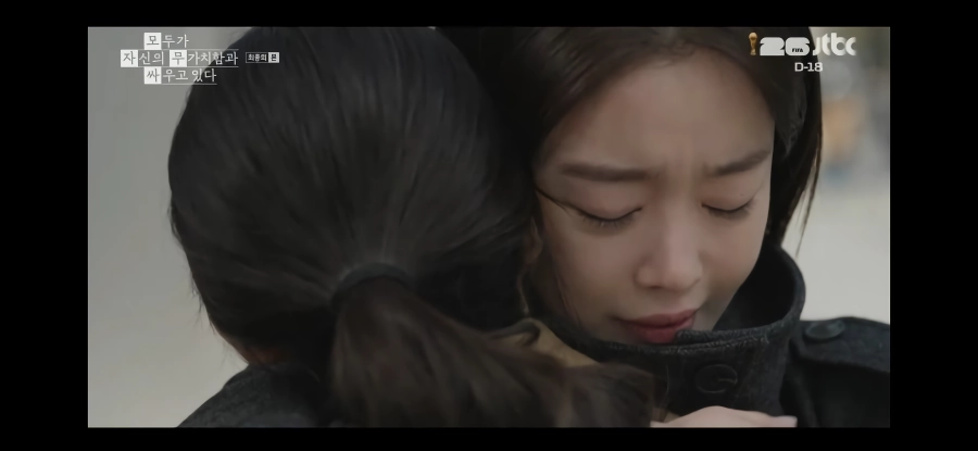 모자무싸) 오늘 최고의 장면.jpg