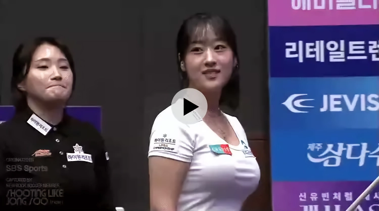 당구선수 장가연.gif
