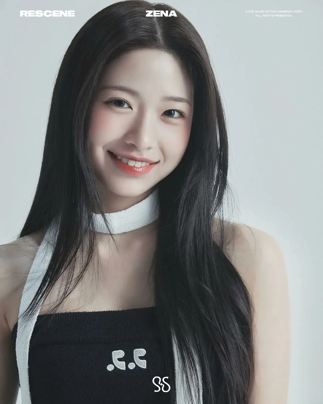어쩌다 한번 리센느 제나
