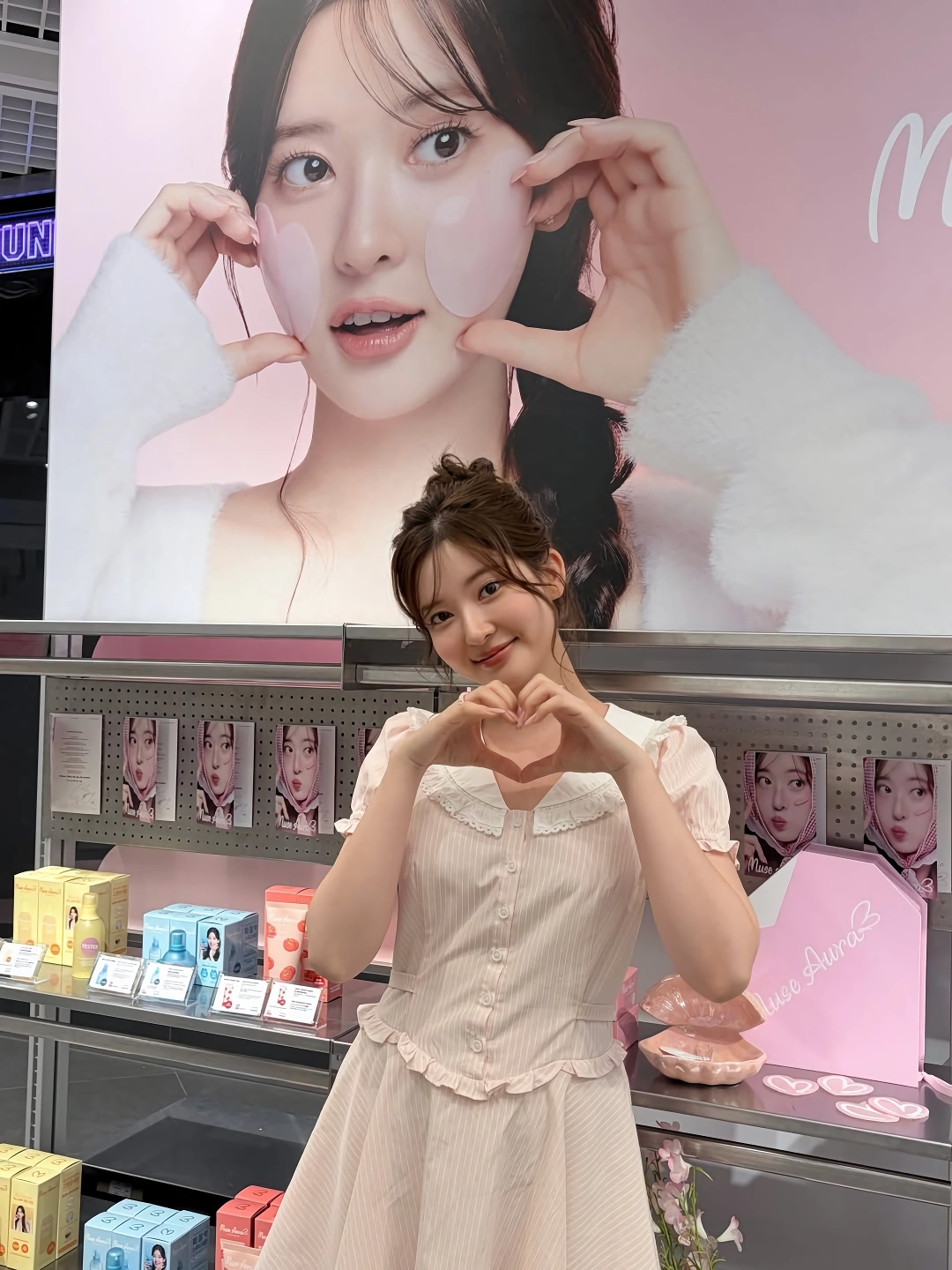 조수민