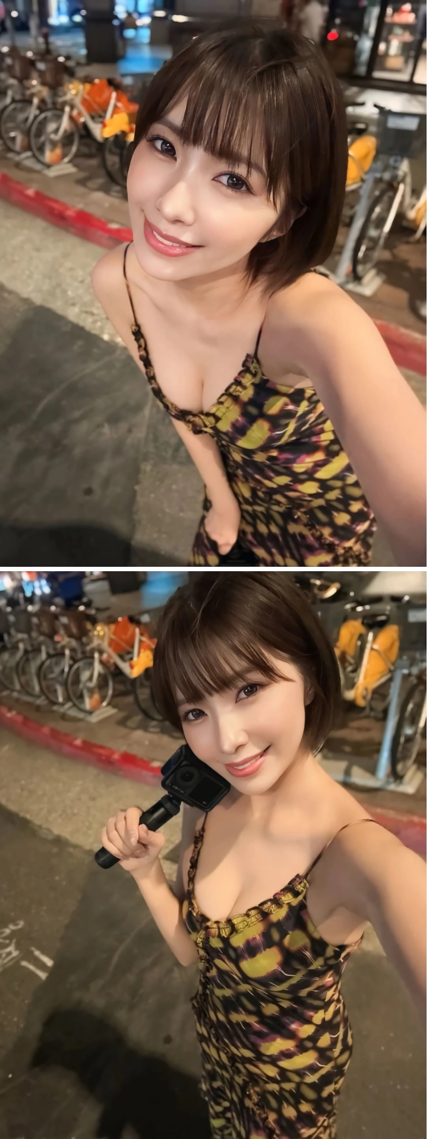 츠바사 마이 일상복