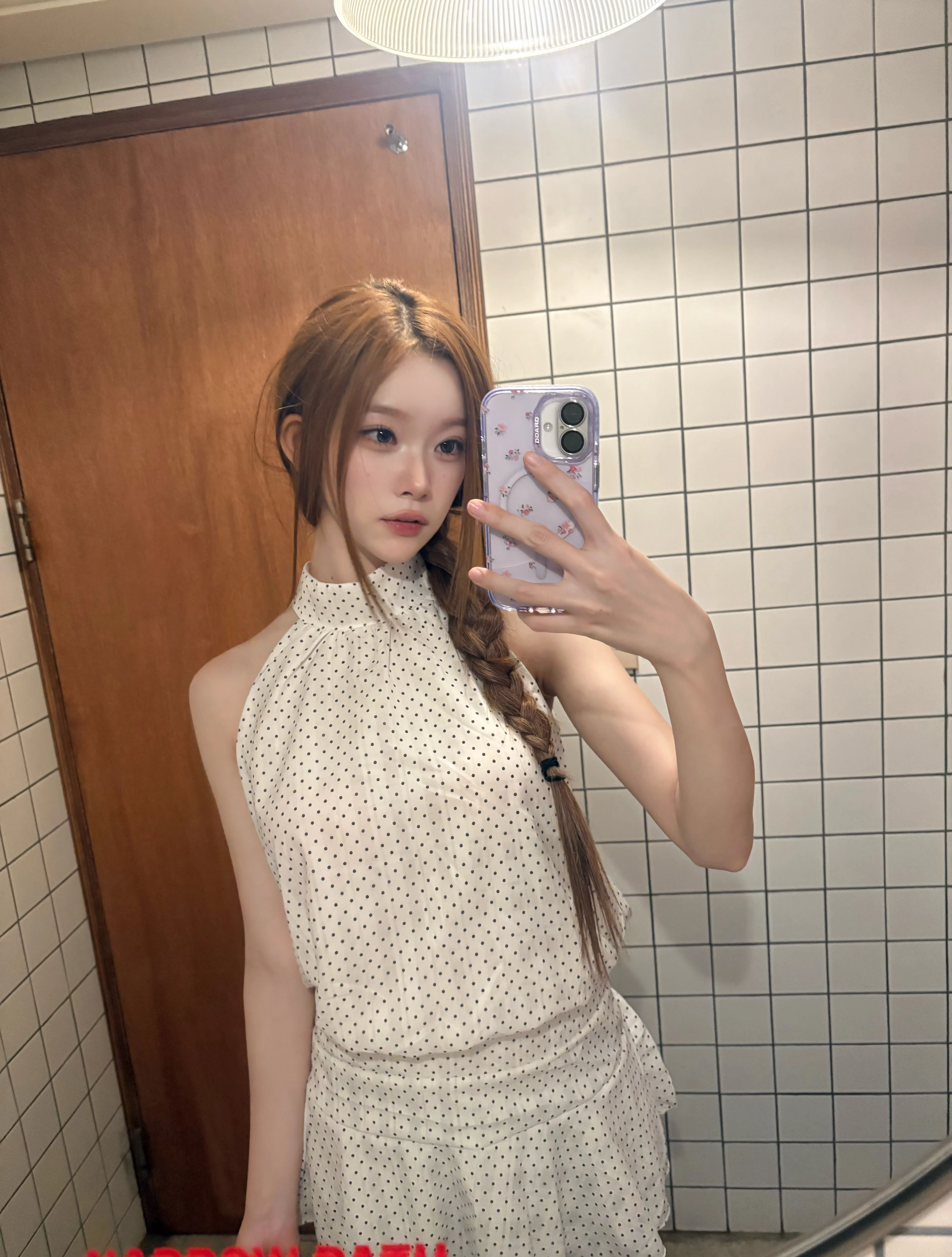 빌리 츠키