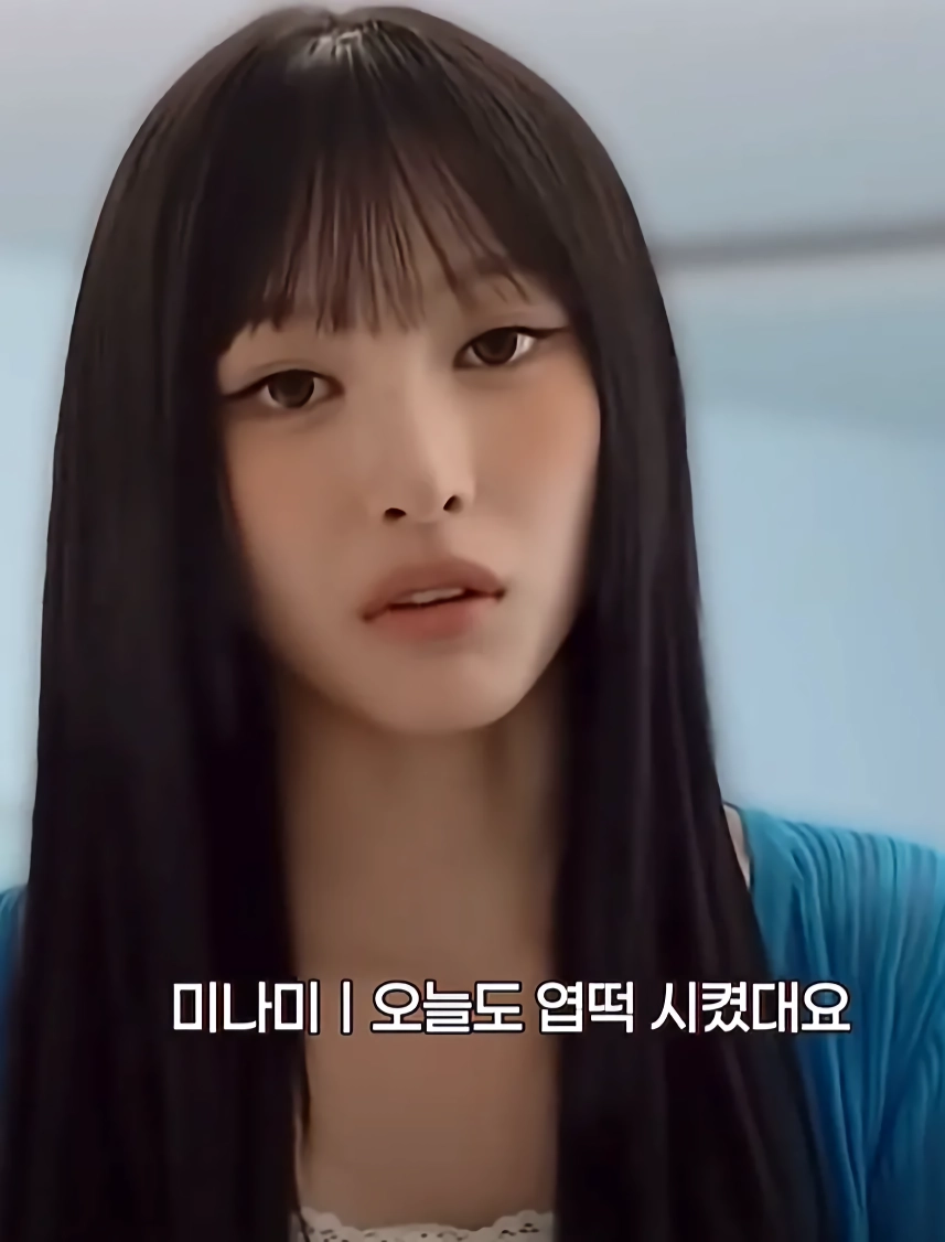 뚱센느 리브 시절