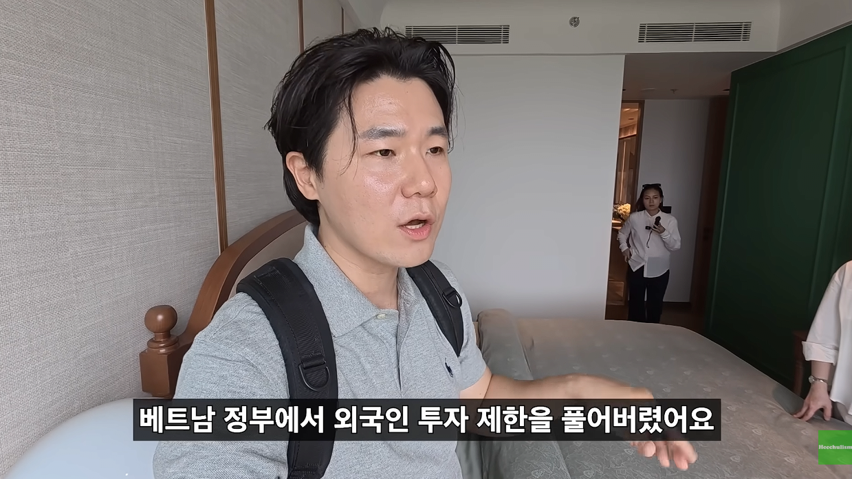 베트남이 한국보다 나은 점 1개