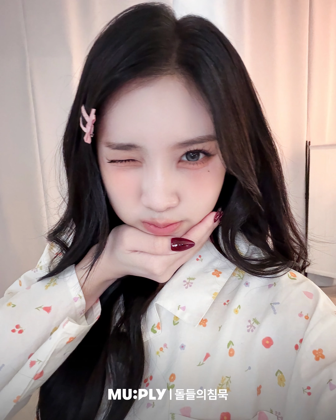 트리플에스 돌들의 침묵