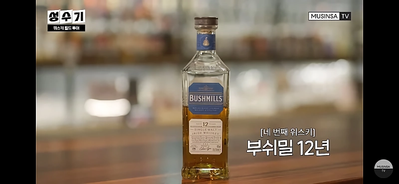 QWER) 방송 중 위스키17잔 마시는 쵸단 ㅋㅋ